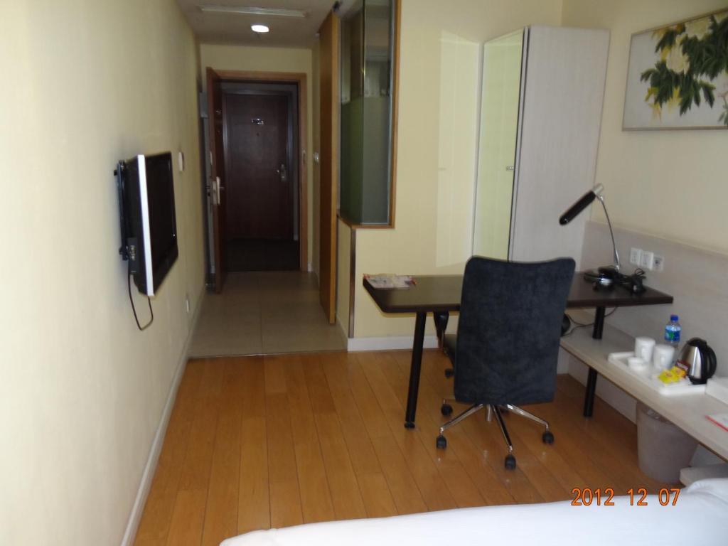 Donghua Hotel Beijing Exterior photo