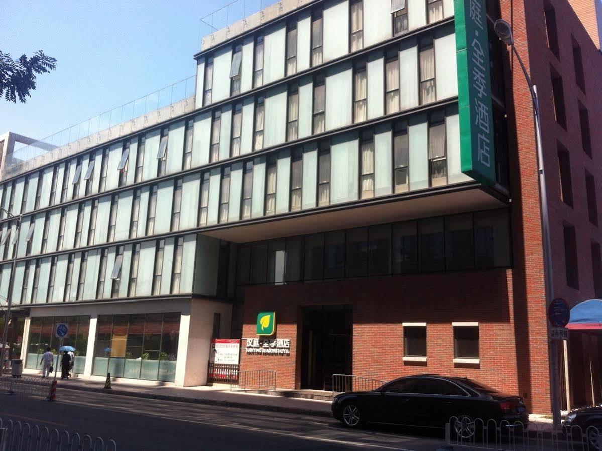 Donghua Hotel Beijing Exterior photo