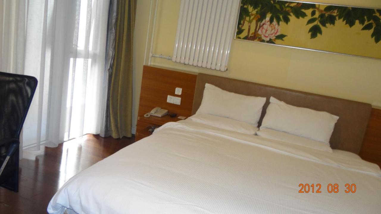 Donghua Hotel Beijing Exterior photo